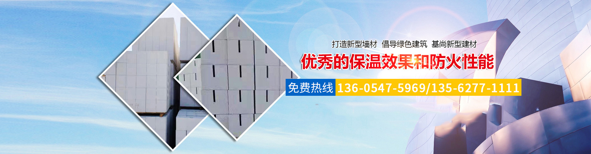 梁山創(chuàng)優(yōu)化工設(shè)備購銷有限公司