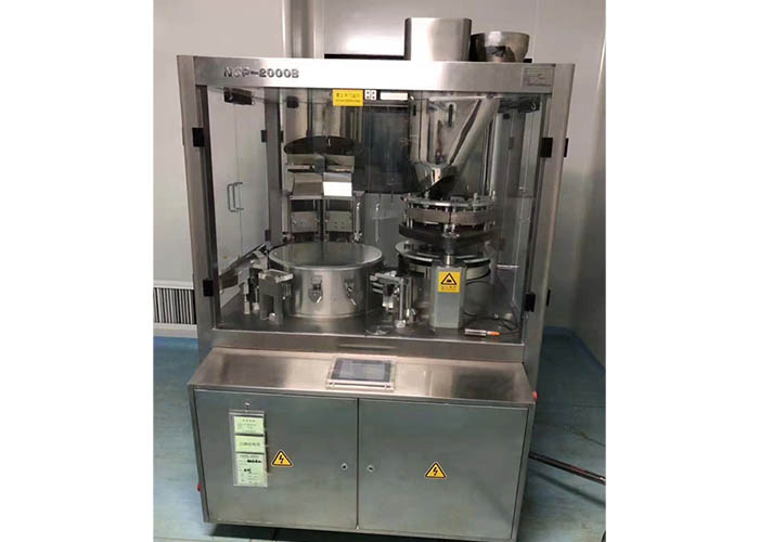 二手制藥廠設(shè)備11