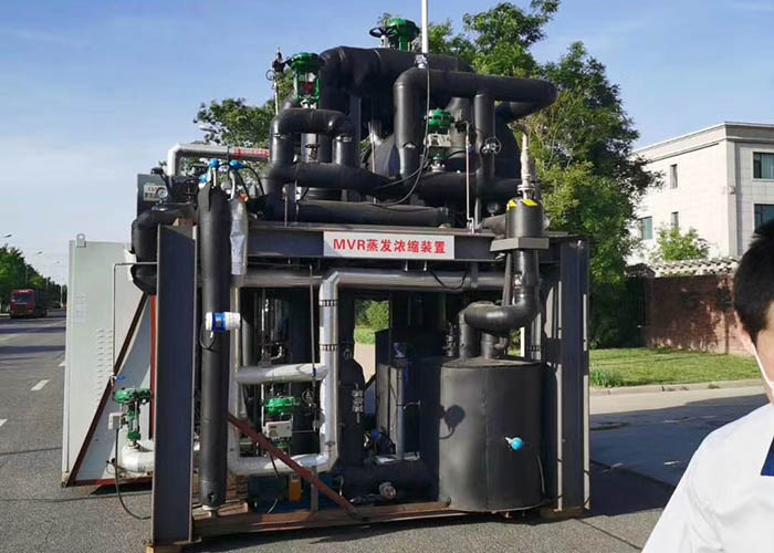 二手鈦材蒸發(fā)器 1330830353772017208