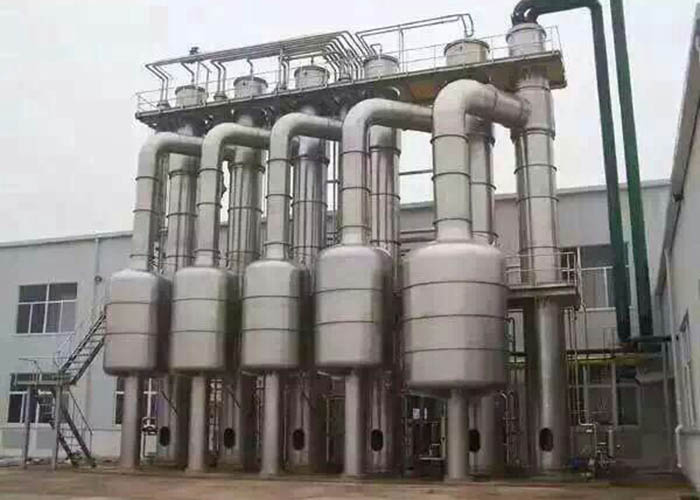 二手多效蒸發(fā)器