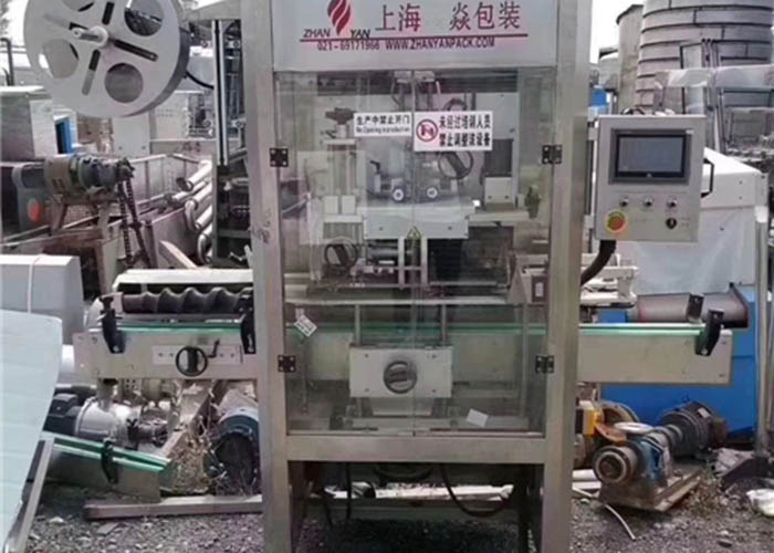 二手飲料設(shè)備213214843838414024