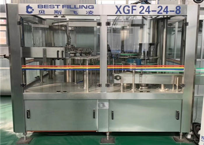 二手飲料灌裝機(jī)29606383079166941