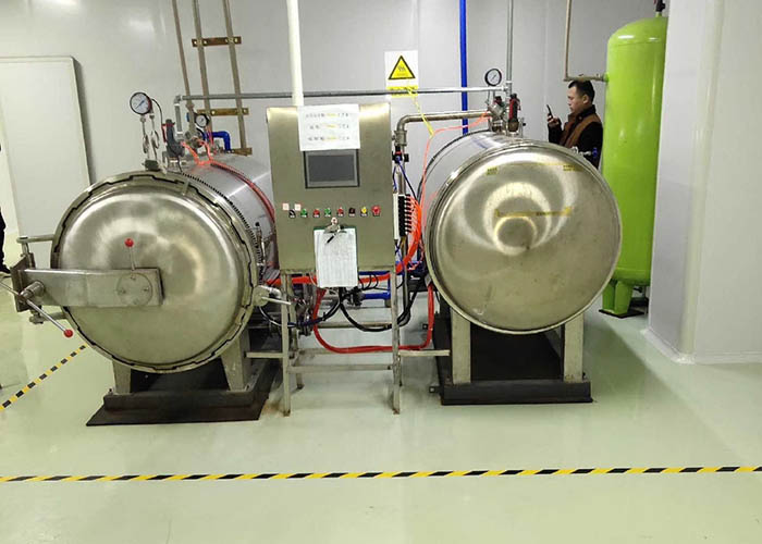 二手殺菌鍋9813771998979647