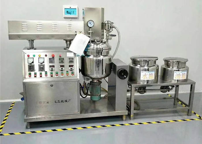 二手乳化機818001569291377493