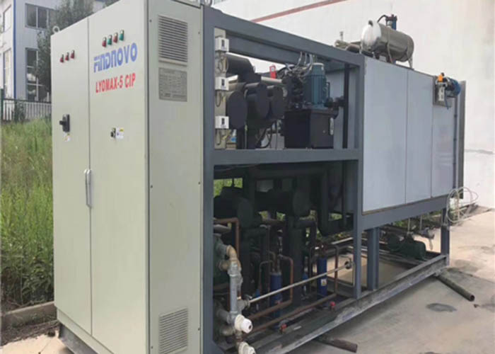 二手冷凍干燥機(jī)154425417177601310