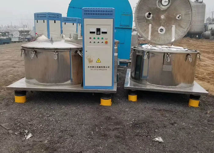 二手平板吊袋離心機(jī)143894497307347545