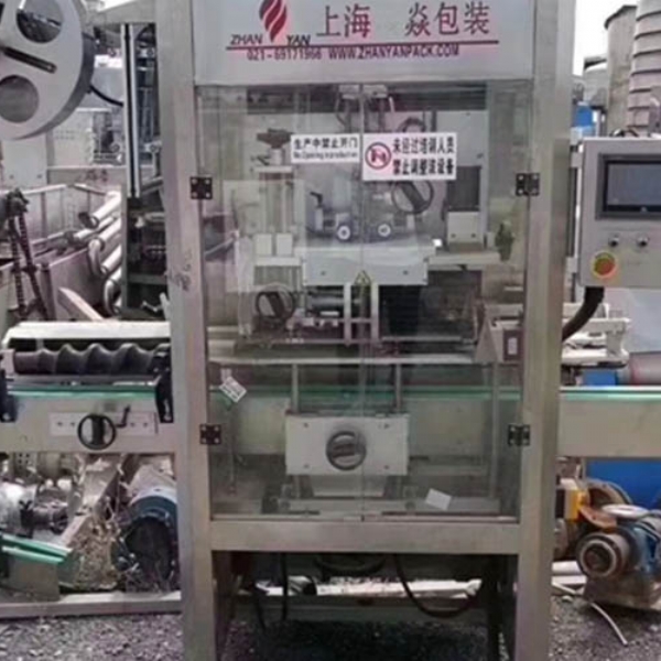 二手飲料設(shè)備