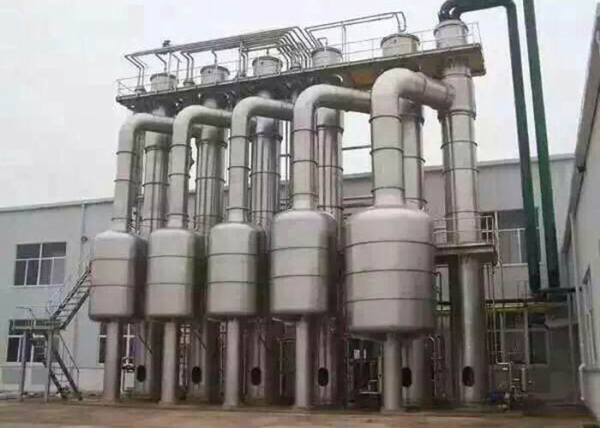 二手多效蒸發(fā)器