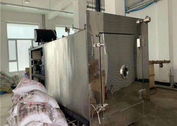 二手冷凍干燥機