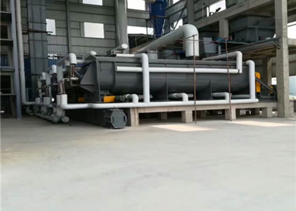 二手槳葉干燥機