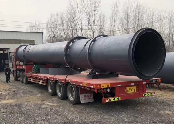 二手滾筒烘干機(jī)