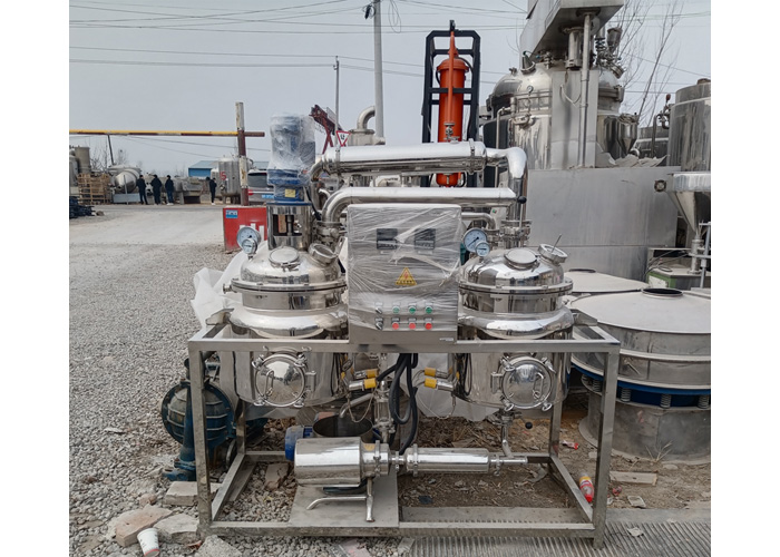 實(shí)驗(yàn)室濃縮提取