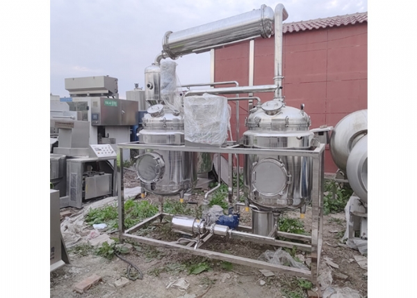 中藥濃縮提取機(jī)組